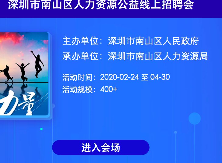 深圳布吉招聘网最新招聘,深圳布吉招聘网最新招聘信息，深圳布吉招聘网最新招聘信息更新发布