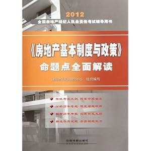 室外园林标准规范最新版，全面解读与应用指南，室外园林标准规范最新版，全面解读与应用指南