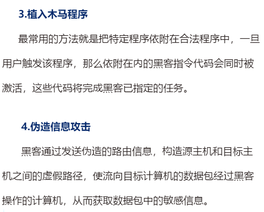 揭秘2019年邮箱敲诈比特币风波，黑客手段与防范策略全解析，2019年邮箱比特币敲诈案全揭秘，黑客技术解析与防诈攻略