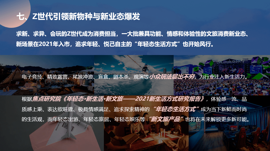 比特币跨越鸿沟，揭秘其挑战与机遇并存的发展之路，比特币，跨越鸿沟的挑战与机遇之旅