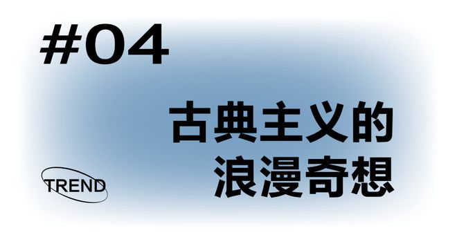 2023年背景图最新潮流趋势，创意无限，风格多变，2023潮流风向标，创意无限，风格多变的背景图新趋势