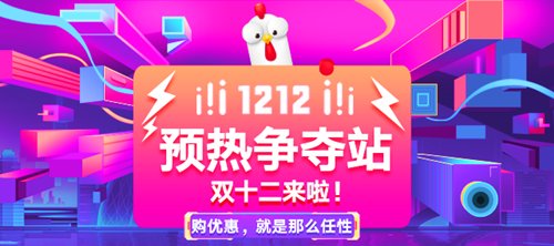 朔州今日团购盛宴，最新优惠信息大汇总，抢购从速！，朔州团购狂欢，优惠汇总速来抢购！