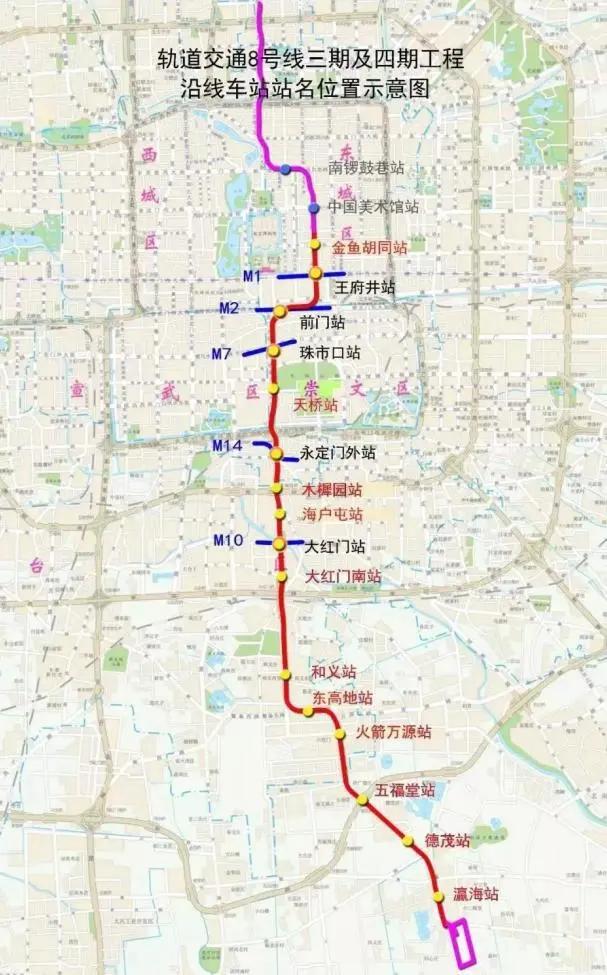 固安地铁最新信息网揭秘，线路规划、站点分布及开通时间一览，固安地铁线路全揭秘，规划站点分布与开通时间大曝光