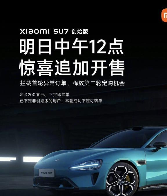 比特币破车，比特币价格创下历史新高