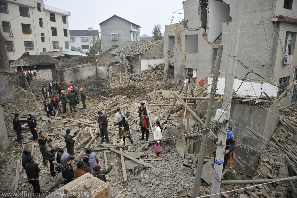 张家界地震最新消息,张家界地震最新消息今天最新，张家界地震最新消息今日更新，实时动态关注地震情况