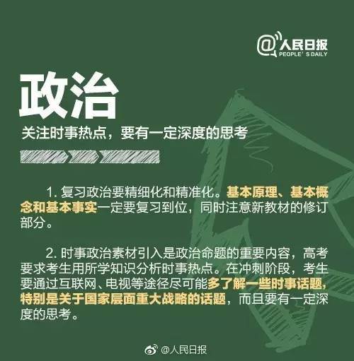 上海居民养老办法最新版详解，政策调整与福利提升全攻略，2023上海养老新政全解析，最新居民养老办法与福利升级指南