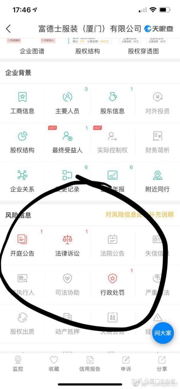 威信黄沙出售最新信息，威信黄沙最新供应信息发布