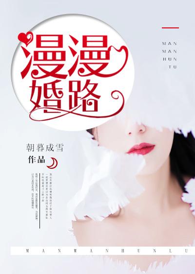 简思最新小说婚前婚后，一场甜蜜的婚姻冒险之旅，婚前婚后，甜蜜冒险的婚姻旅程