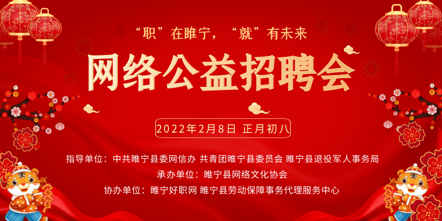 湘潭饭店最新招聘信息发布！诚邀精英加盟，共创辉煌未来！，湘潭饭店招聘盛典，诚邀精英携手，共创璀璨明天！