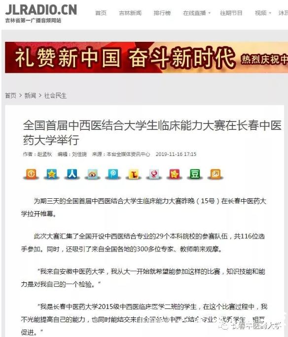 最新大学生网贷新闻,最新大学生网贷新闻报道，最新大学生网贷新闻动态，关注大学生网贷现象报道