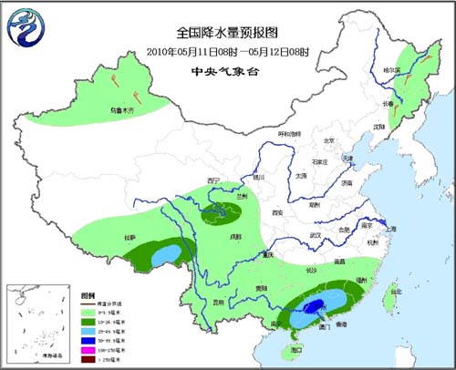 南召今日天气信息最新，详细解读天气状况与未来趋势，南召今日天气详解及未来趋势展望