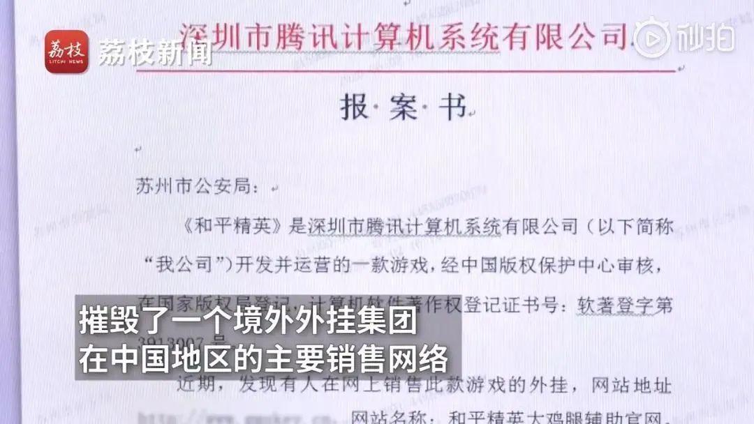 比特币机器怎么激活，比特币ATM机激活指南