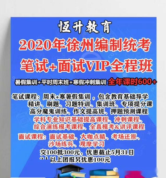 贵池洗碗招聘最新信息，探索职业机会的理想起点，贵池洗碗招聘最新信息，职业探索的理想起点