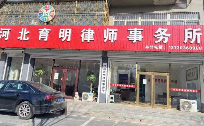 嵊州店铺出租最新消息,嵊州店铺出租最新消息信息，嵊州店铺出租最新消息汇总