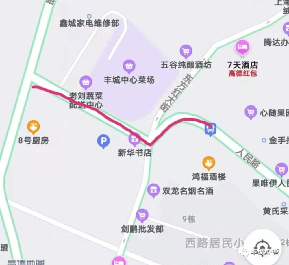 丰城4路车最新路线,丰城4路车最新路线图，丰城4路车最新路线及路线图发布