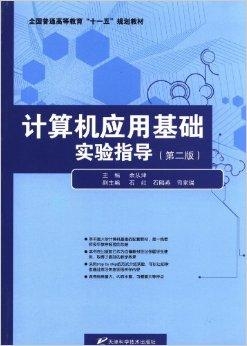 最新人文教材概览，探索人文教育的崭新篇章，人文教材全新概览，探索人文教育的崭新篇章