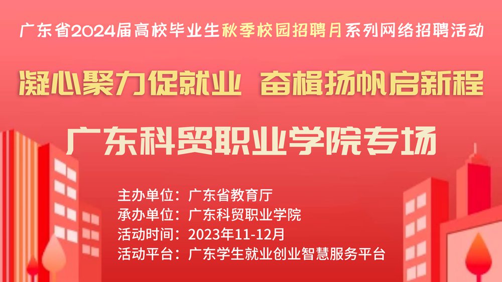 石浦焊工招聘最新信息网，全方位解析焊工职业前景与招聘动态，石浦焊工招聘资讯，揭秘职业前景与实时招聘动态