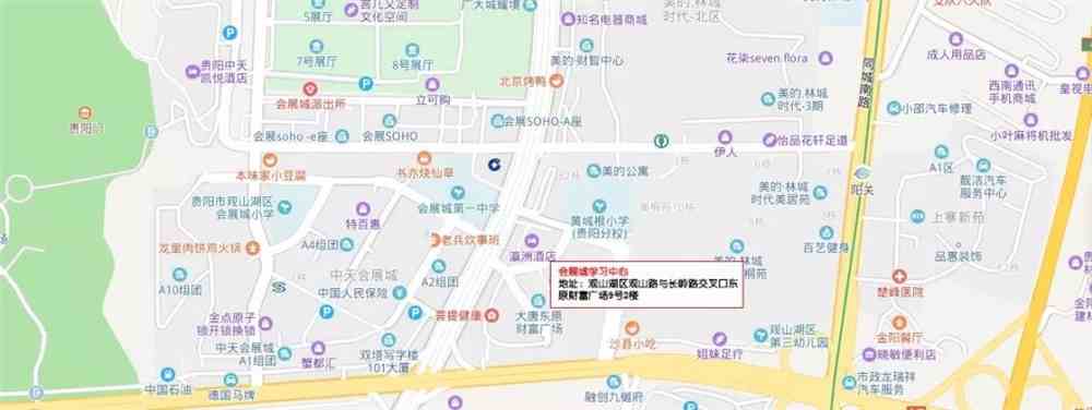 清镇小学位置地图最新版详解，导航无忧，学子便捷出行，清镇小学位置地图全新解析，导航无忧，学子出行指南