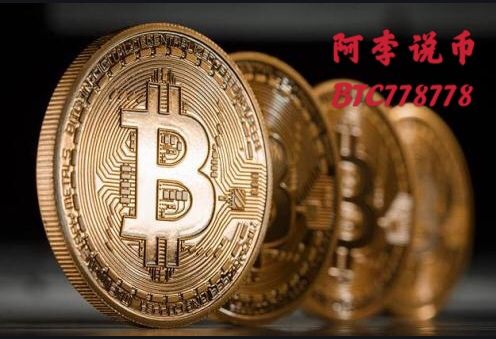 比特币基本功，新手必读的入门指南，比特币入门攻略，新手必读的比特币基础知识