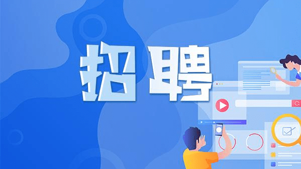 房县勤杂工招聘信息最新，房县最新勤杂工招聘信息发布