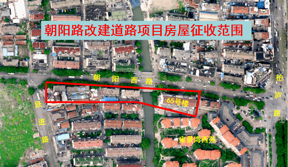 阳德路改造最新消息,阳德路改造最新消息新闻，阳德路改造最新消息速递，改造进展与新闻动态更新