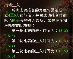 牧乐修行最新版本更新内容深度解析，牧乐修行最新版本更新深度解析