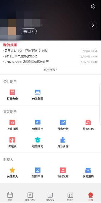 金江招安装工最新信息网，一站式服务平台助力求职者与雇主高效对接，金江招安装工最新信息网，一站式高效对接求职与雇主服务平台