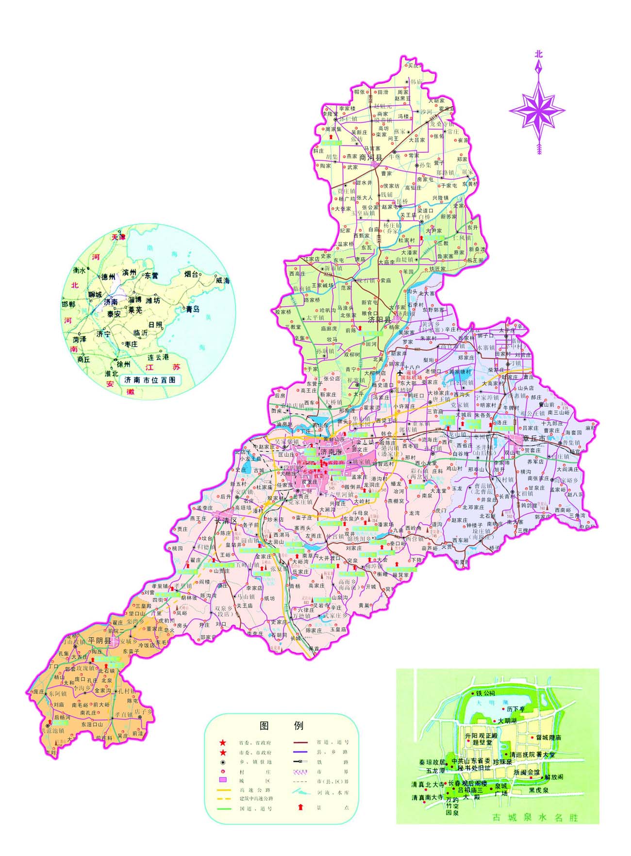 济南马路地图最新版，探索城市的脉络，济南马路地图最新版，探索城市脉络的指南