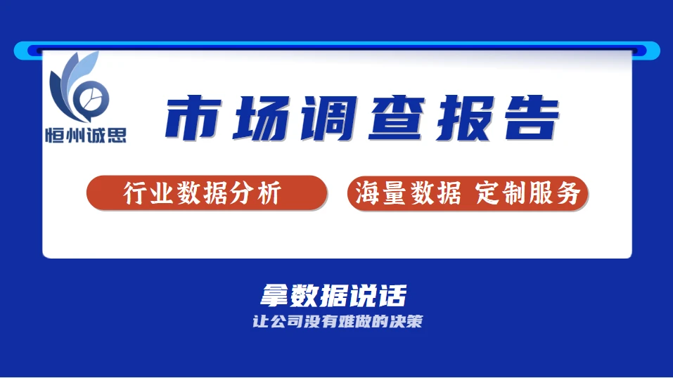 2023年最新虫珀价格走势及投资前景分析，2023年虫珀市场动态，价格走势与投资潜力深度解析