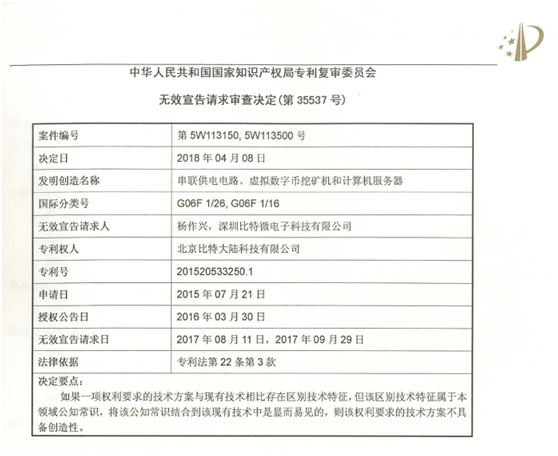 深度解析，OKEx比特币打不开问题解决方案全攻略，OKEx比特币打不开难题全解析，一招解决所有问题