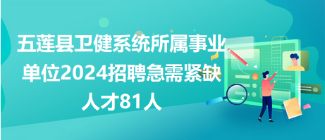 滨湖餐馆招人信息网最新，滨湖餐馆招聘信息网更新，最新岗位空缺招募启事