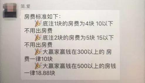 下载仙桃晃晃最新版本,老版本仙桃晃晃手机版，仙桃晃晃，下载最新版本与手机版体验