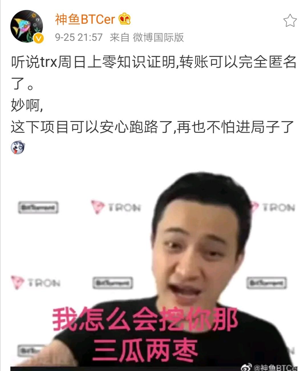 比特币发送在哪里，比特币转账目的地查询指南