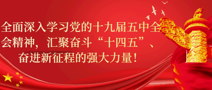 探索配音朗读最新版，革新与未来展望，配音朗读最新探索，革新之路与未来展望