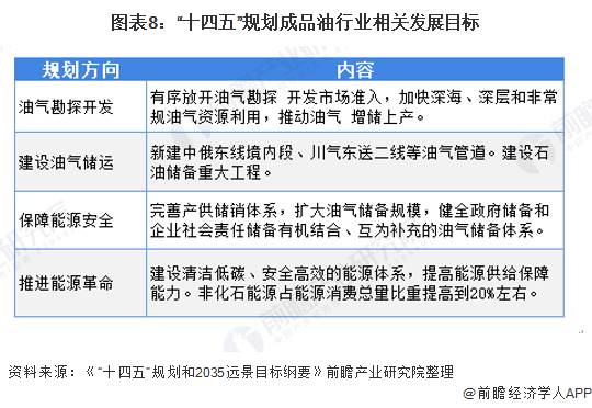 电力抢修时效规定最新版解读，高效保障电力供应，提升服务质量，最新电力抢修时效规定解析，优化供电保障，提升服务品质