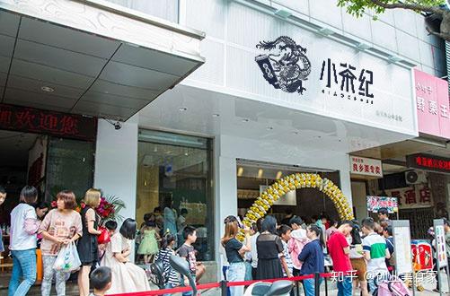 陈江奶茶店招租最新信息，陈江奶茶店招租信息更新，最新租赁机会揭秘