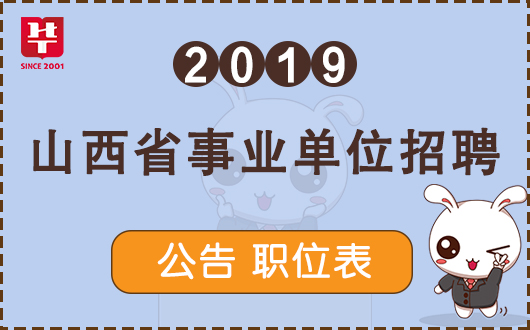 芜湖县最新招聘信息58,芜湖县最新招聘信息58同城网，芜湖县最新招聘信息发布在58同城网