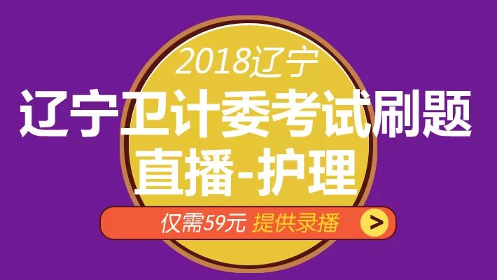 礼泉护工招聘信息最新，专业护理人才的机遇与挑战，礼泉护工招聘信息最新，专业护理人才面临机遇与挑战