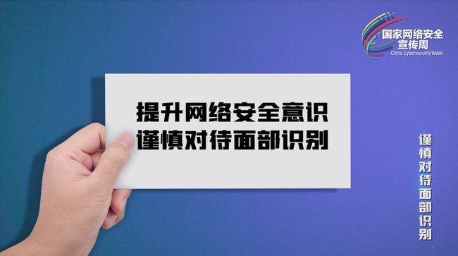 关于毛片最新的信息，我们应保持警惕并避免涉黄内容，警惕最新毛片信息，避免涉黄内容风险警告