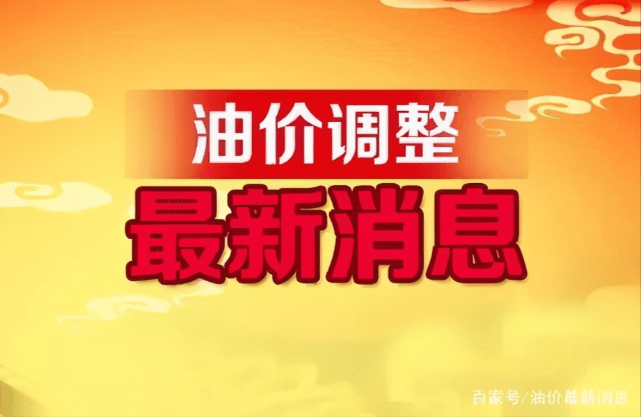 大庆路桥刨冰招聘信息最新，大庆路桥刨冰项目招聘信息发布