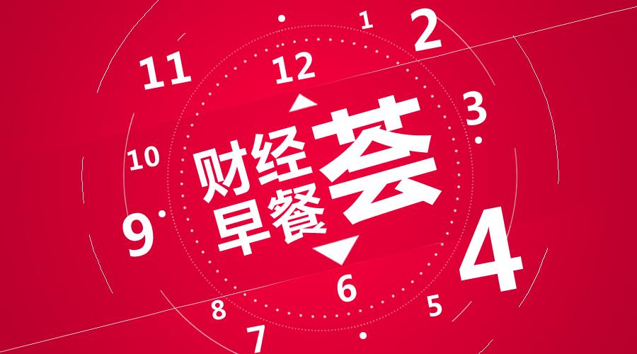 比特币价格下滑，比特币价格大幅下滑