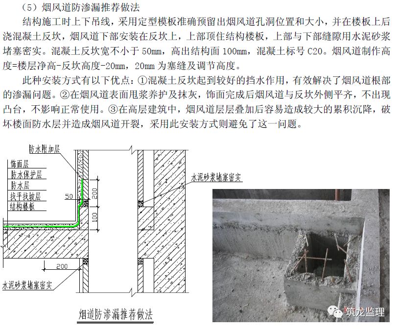 最新版油泥存放标准详解，图片解析与实施指南，深度解析，最新油泥存放标准与实施指南图解