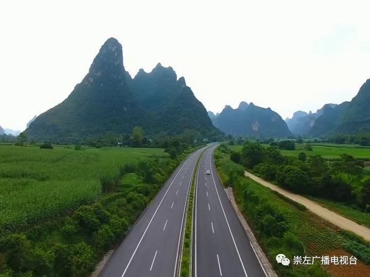 广西硕龙高速最新消息,广西硕龙高速最新消息今天，广西硕龙高速最新动态更新，今日消息一览