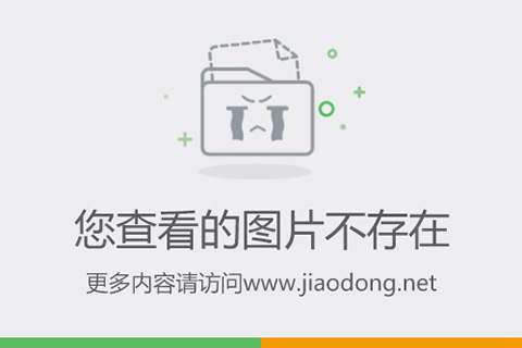 烟台十里洋房最新房价,烟台十里洋房最新房价走势，烟台十里洋房最新房价及走势分析