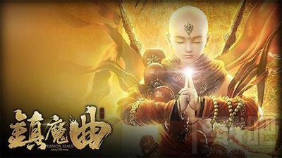 镇魔曲夜狩全新攻略，助你成为顶尖玩家，镇魔曲夜狩顶尖攻略，成为顶尖玩家的必备指南