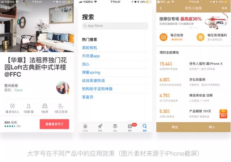 深度解析，小App最新版本功能升级，用户体验再升级！，小App全新升级，深度解析功能革新，用户体验全面飞跃！