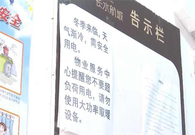 挖比特币遭遇停电，如何应对？全面解析应对策略，比特币挖矿遭遇停电危机，应对策略全面解析