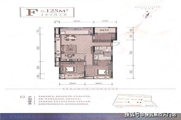 遵义最新售房信息查询，遵义房产信息速查指南