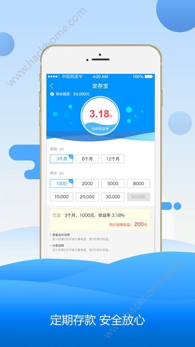 九号APP最新版本下载安装指南，一站式体验升级，轻松操作攻略，九号APP全新升级版下载与操作指南