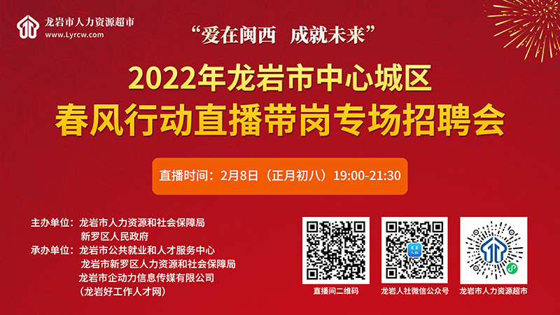 郴州地区最新招聘信息，诚邀优秀司机加盟，共创美好未来！，郴州地区诚邀优秀司机加盟，共筑美好职业前程！